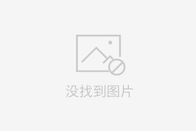 高隔间的系统性介绍